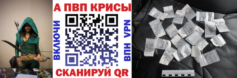 Наркошоп купить ГАШИШ Cocaine Мефедрон Сердобск