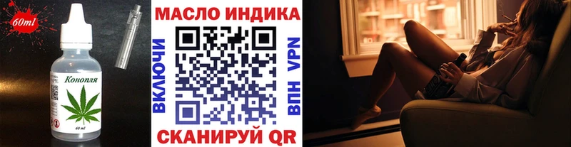 Cannafood конопля  Купить  Сердобск 