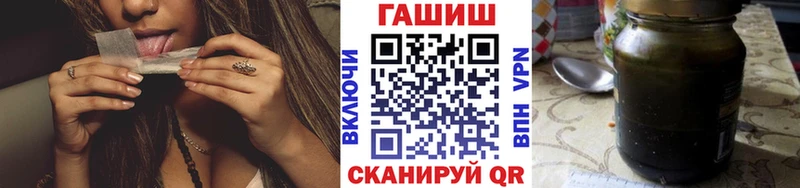ГАШ убойный  Купить  Сердобск 