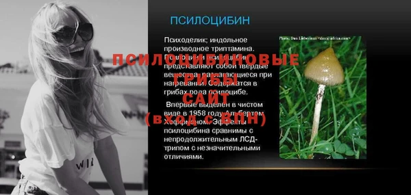 кокаин Баксан