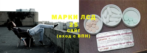 кокаин Баксан