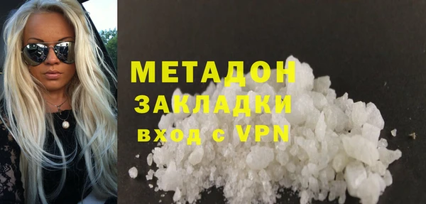 шишки Богданович
