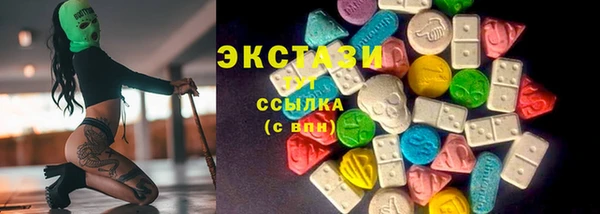 кокаин Баксан