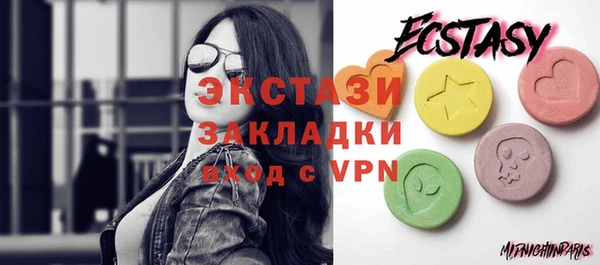 метадон Богородск