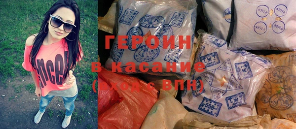 шишки Богданович