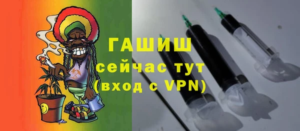 шишки Богданович