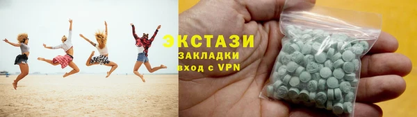 метадон Богородск