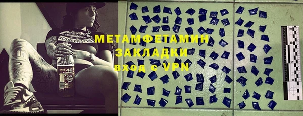 шишки Богданович
