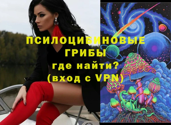кокаин Баксан