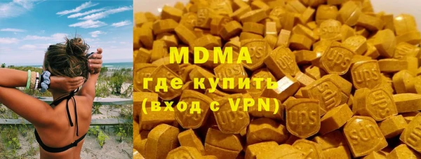 шишки Богданович