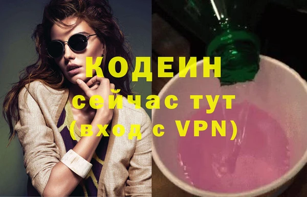 шишки Богданович