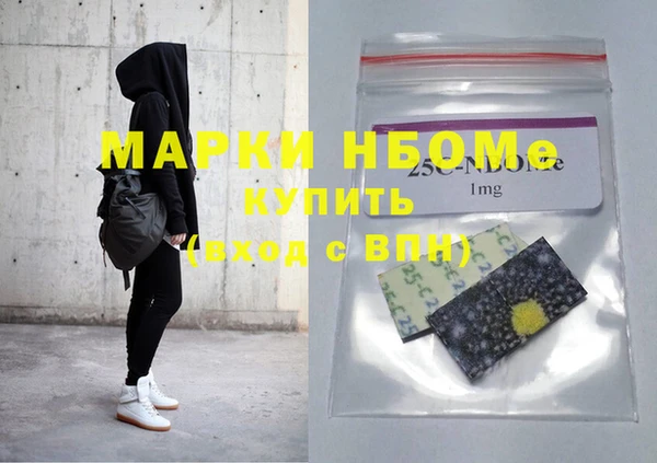 амф Богородицк