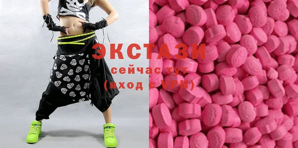 шишки Богданович