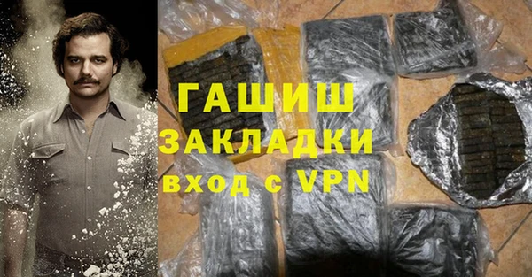 амф Алексеевка