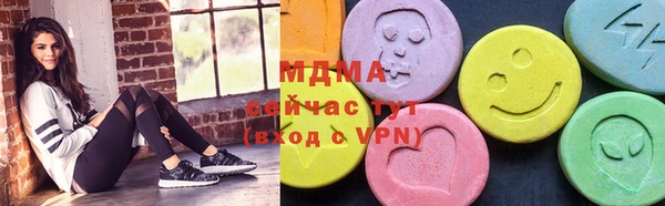 метадон Богородск