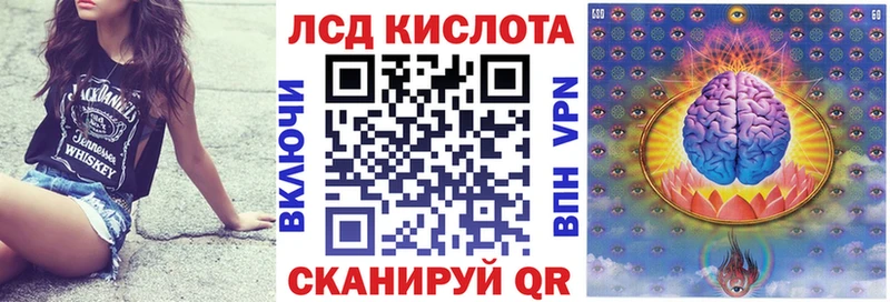 Купить где  Сердобск  Наркотические марки 1500мкг 