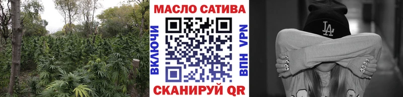 ТГК Wax  Купить где  Сердобск 